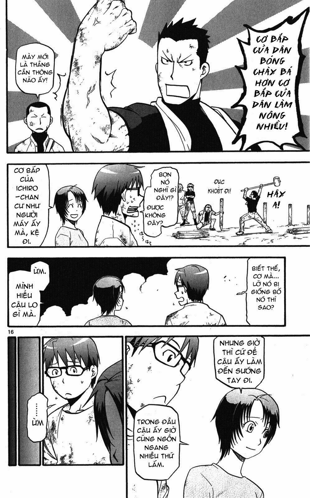 Gin No Saji: Chapter 43