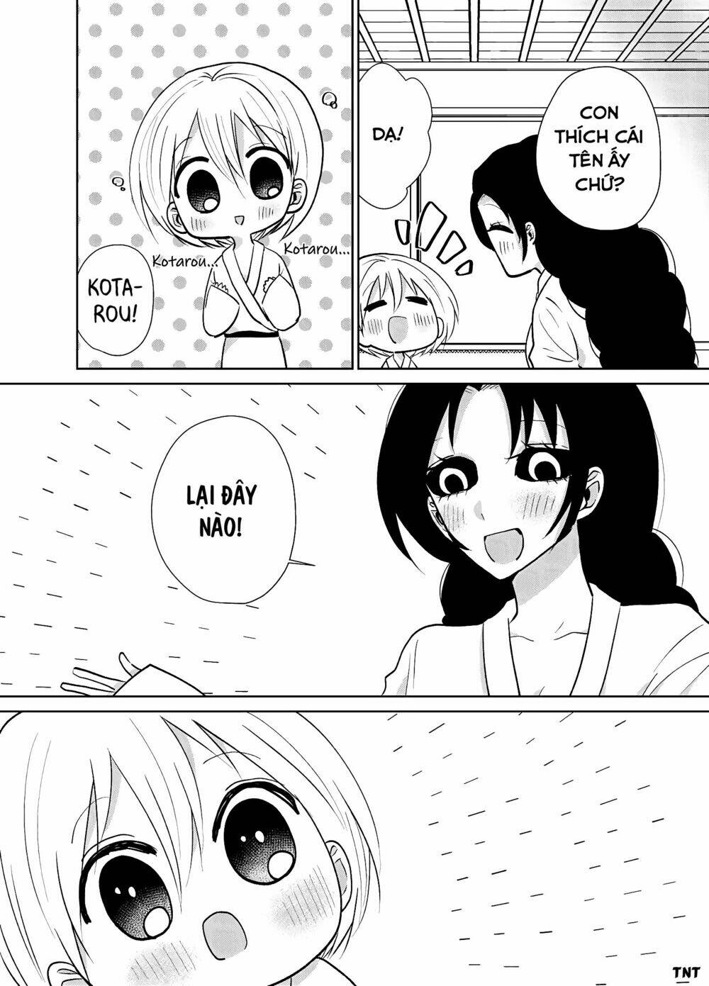 Youkai Ame Onna Ni Yoru Kamigakushi: Chapter 4