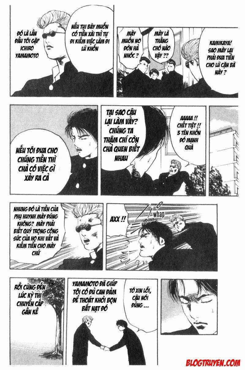 Cromartie High School: Chapter 1