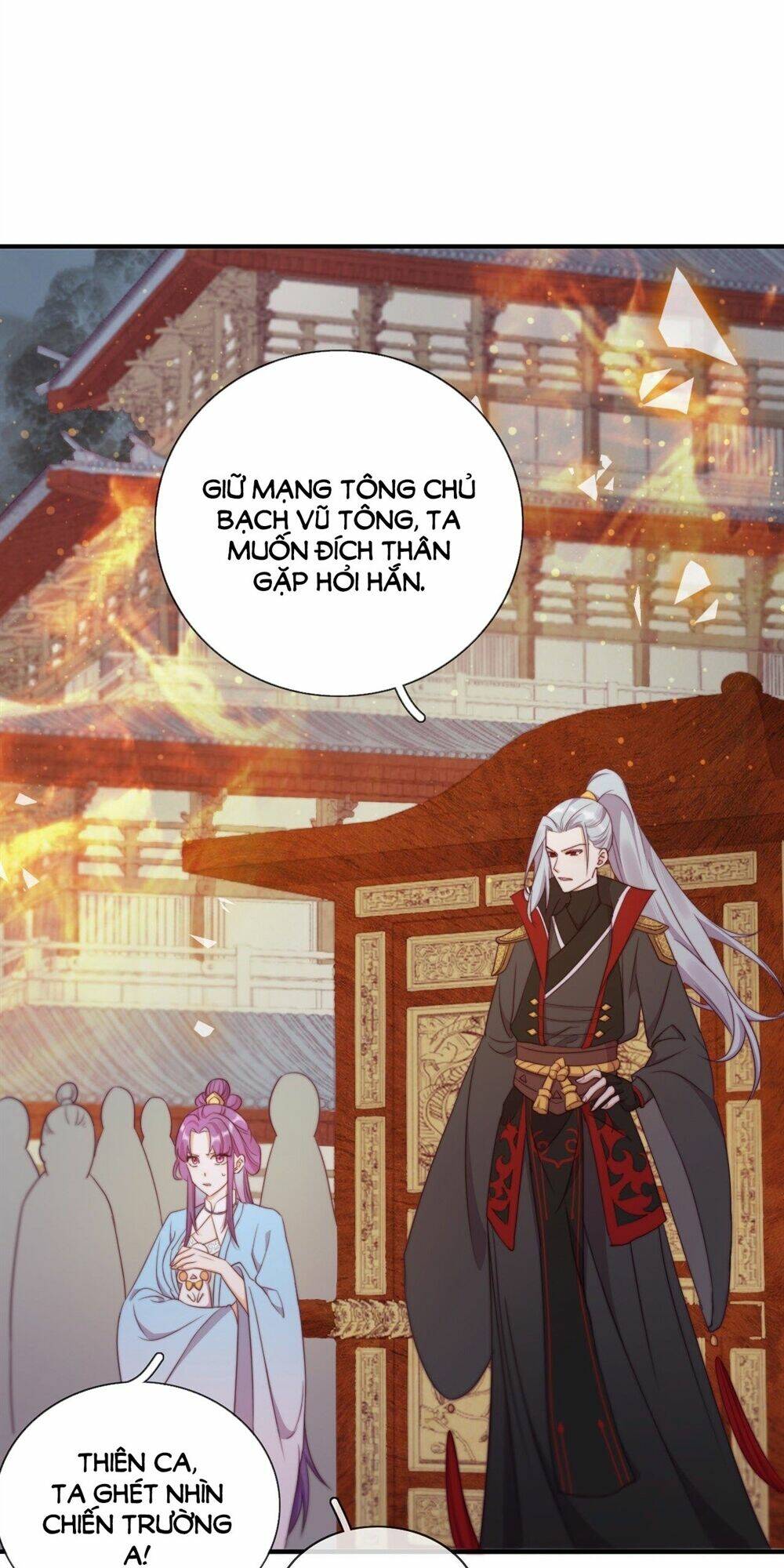 Vân Tưởng Chi Ca: Truy Ái Chỉ Lệnh: Chapter 18