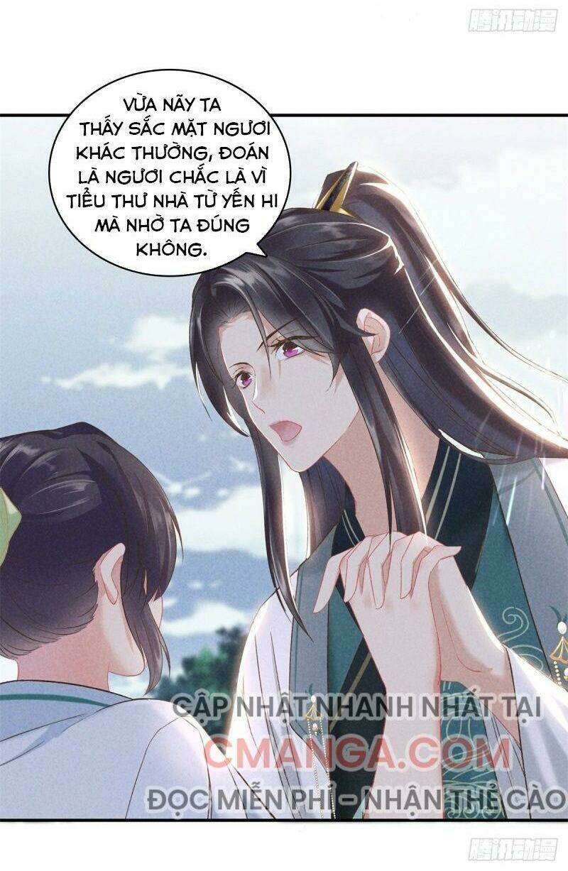 Trọng Sinh Chi Đích Nữ Bất Thiện: Chapter 56