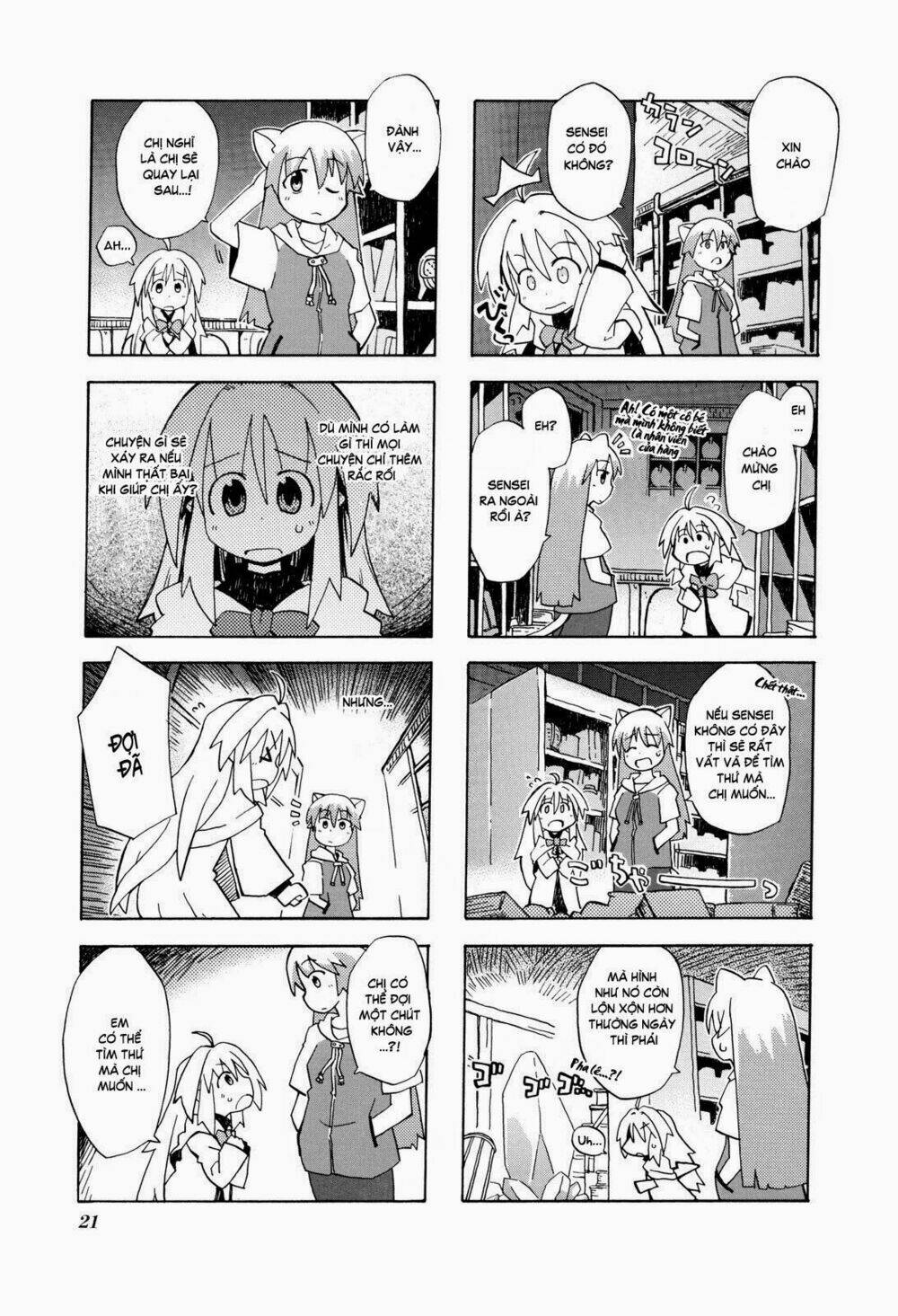 Kyoukai Senjou No Rinbo: Chapter 2
