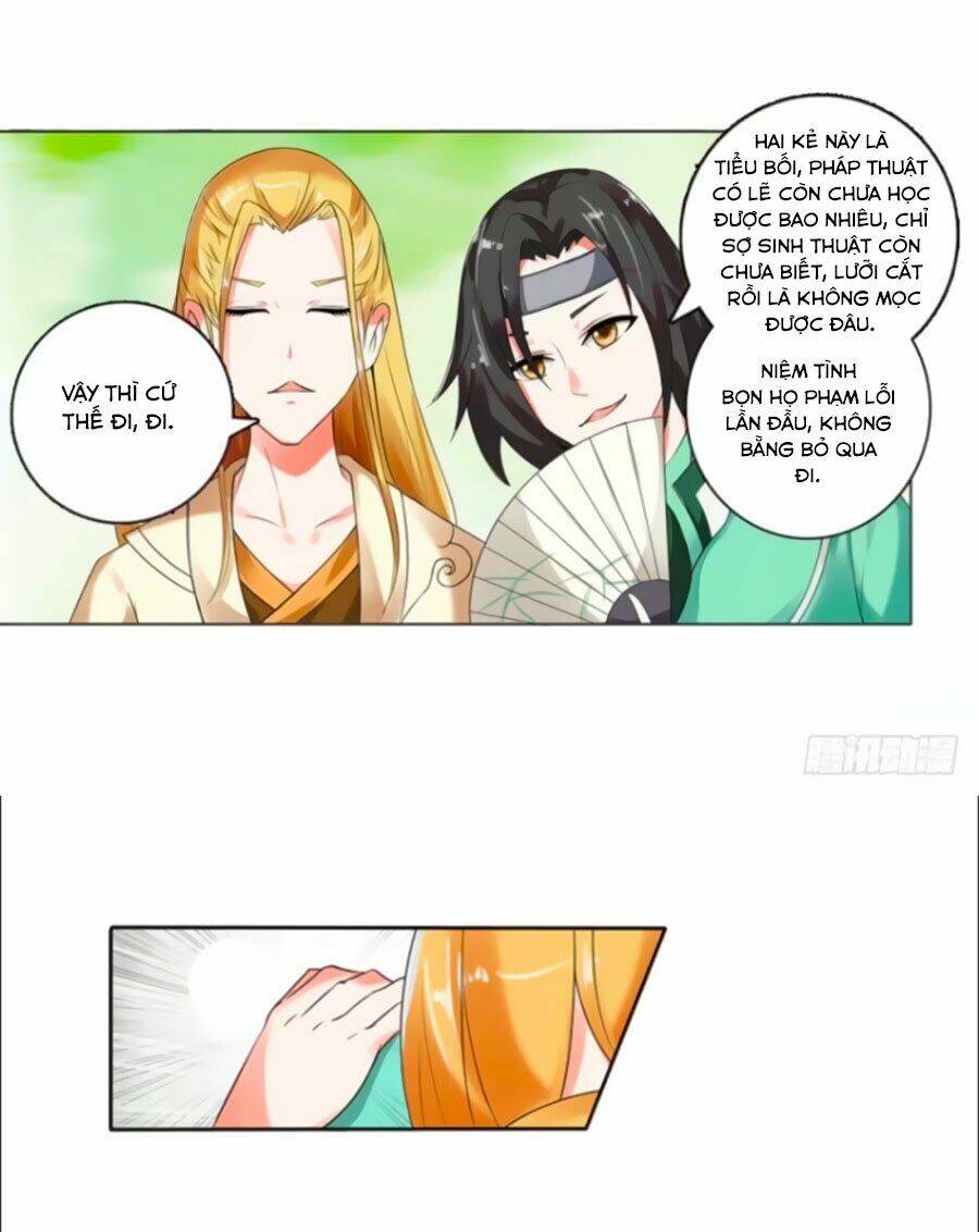 Dẫn Hồn Khúc: Chapter 11.1