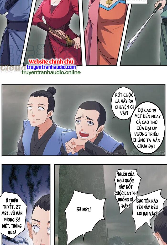 Võ Thần Chúa Tể: Chapter 490