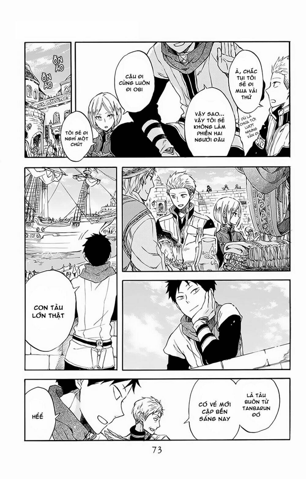 Cô Người Hầu Tóc Đỏ: Chapter 58