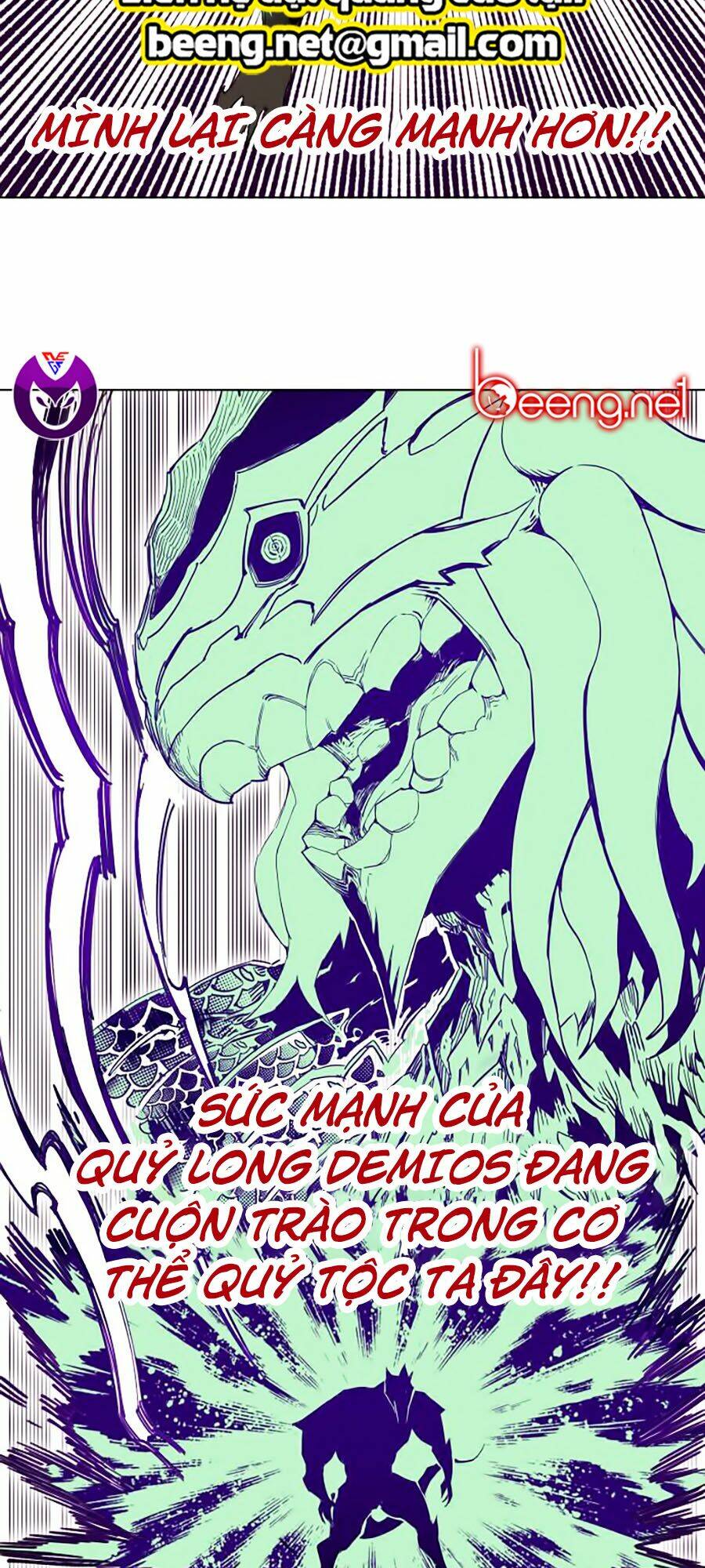 Hard Core Leveling Warrior Ss2: Chapter 52