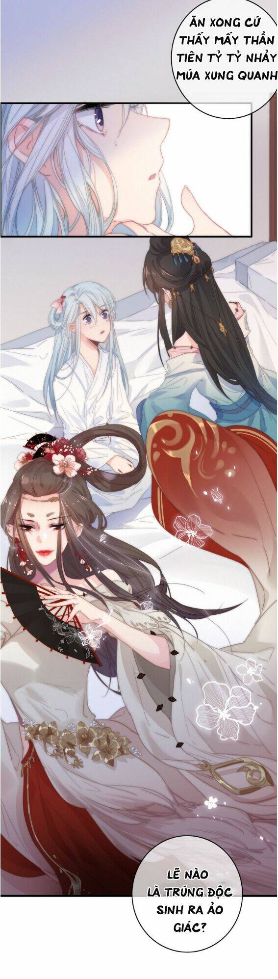 Dữ Tử Thành Thuyết: Chapter 12