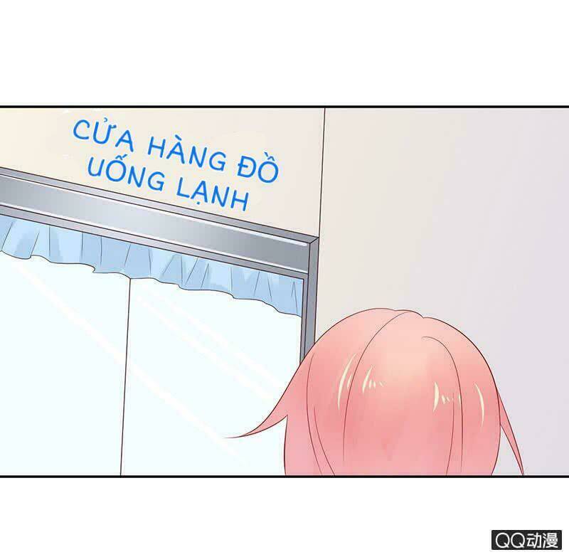 Băng Sơn Học Trưởng Không Được Chọc: Chapter 23.1