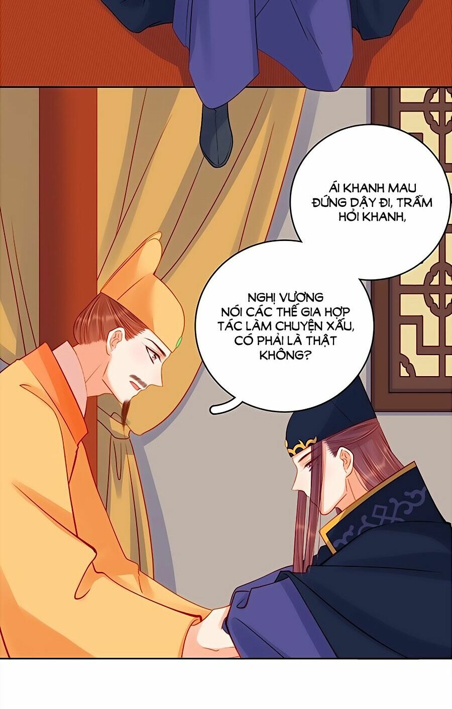 Xuân Khuê Bí Lục: Xưởng Công Thái Liêu Nhân: Chapter 80