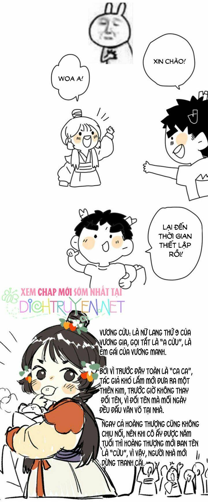 Lưu Hoa Bất Cập Xuân: Chapter 17