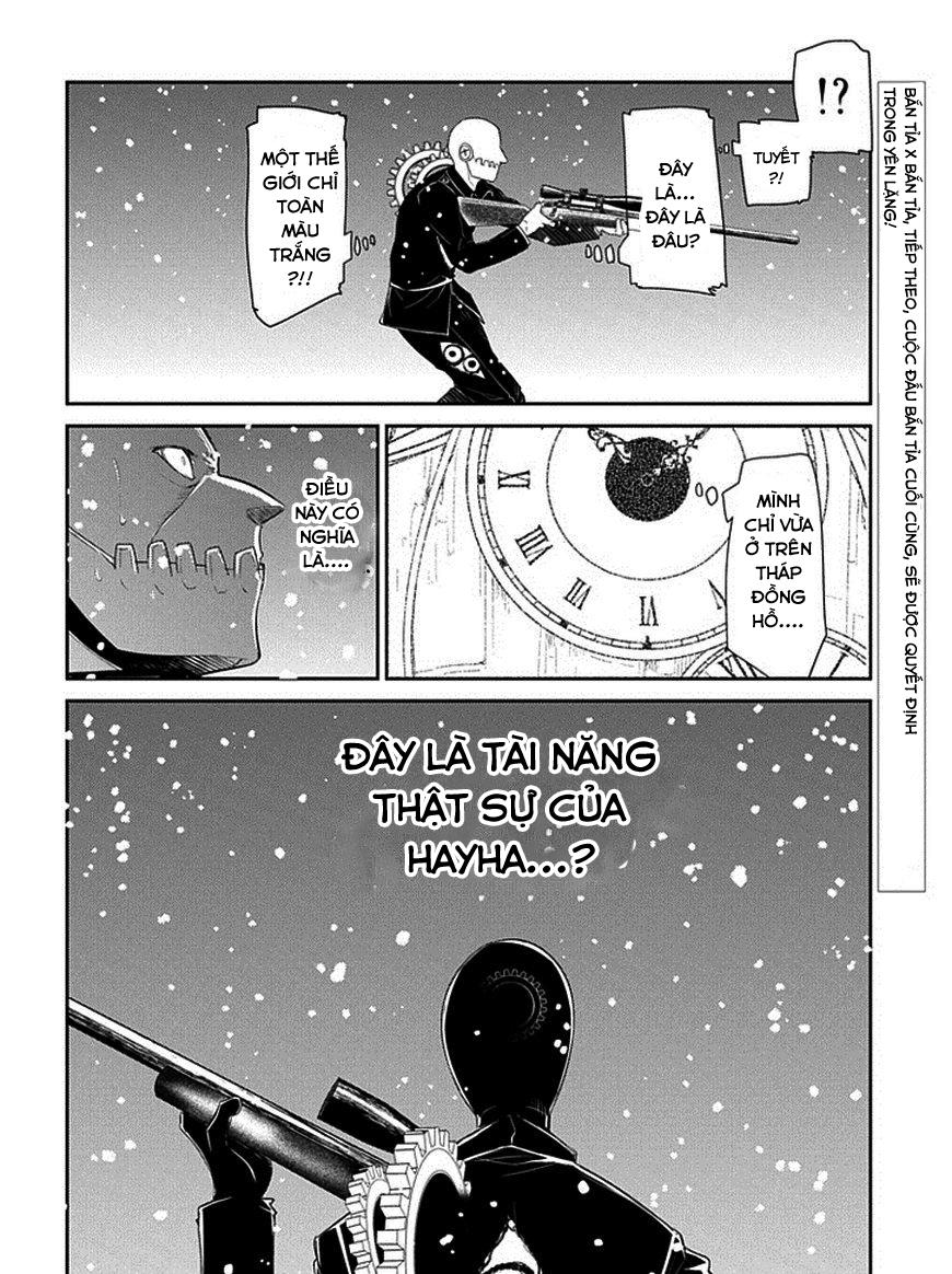 Reincarnation No Kaben: Chapter 12