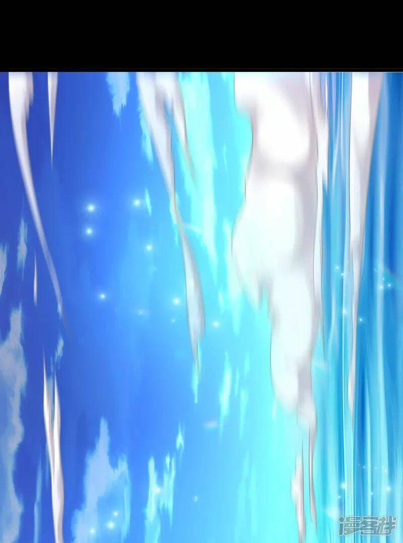 Khoa Kỹ Đại Tiên Tông: Chapter 5