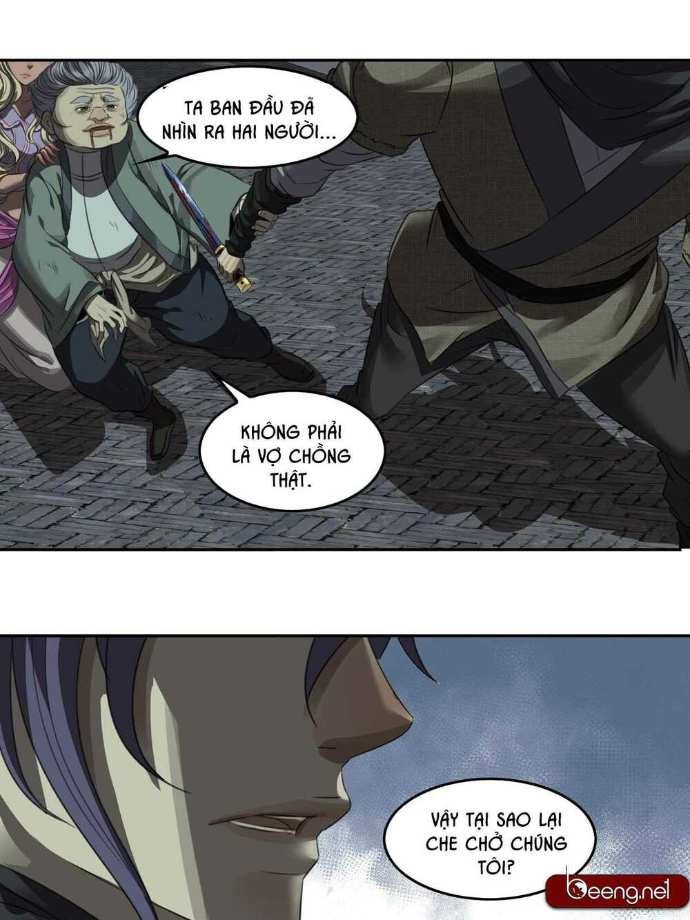 Vẫn Tinh Vương Triều: Chapter 2