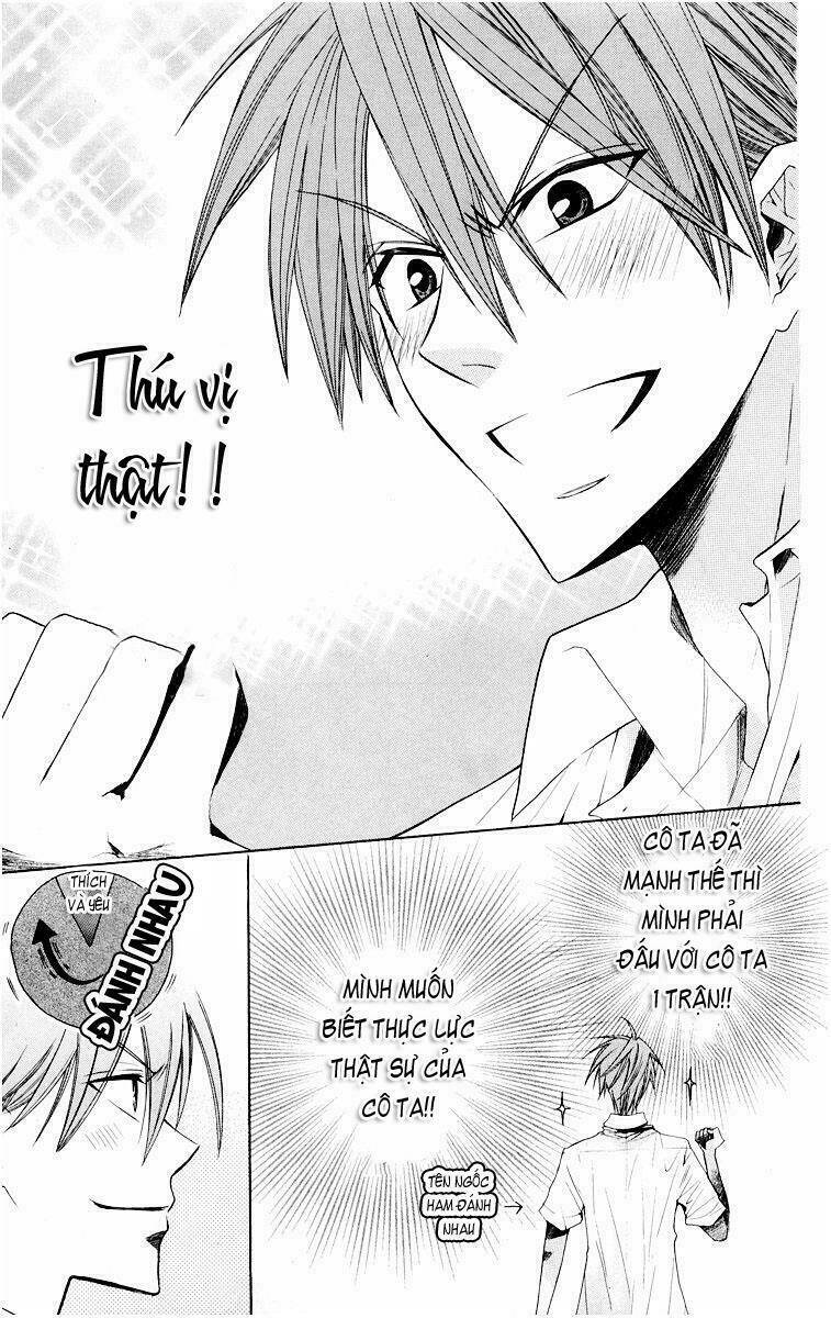 Thầy Giáo Của Tôi: Chapter 11