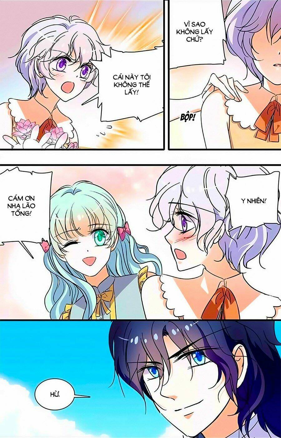 999 Nụ Hôn Bá Đạo Của Nam Thần: Chapter 192