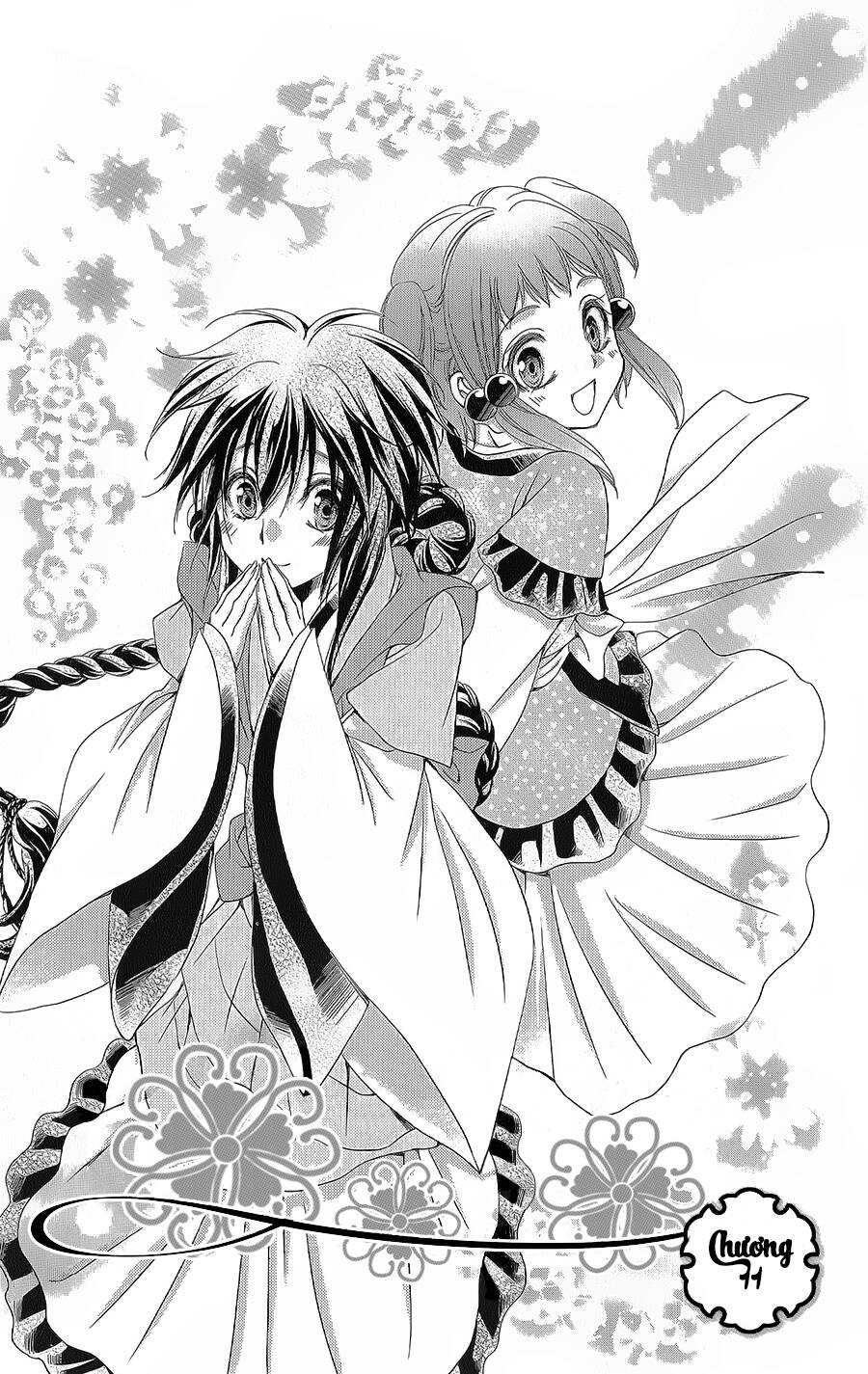 Hyakka Mangekyou: Chapter 11