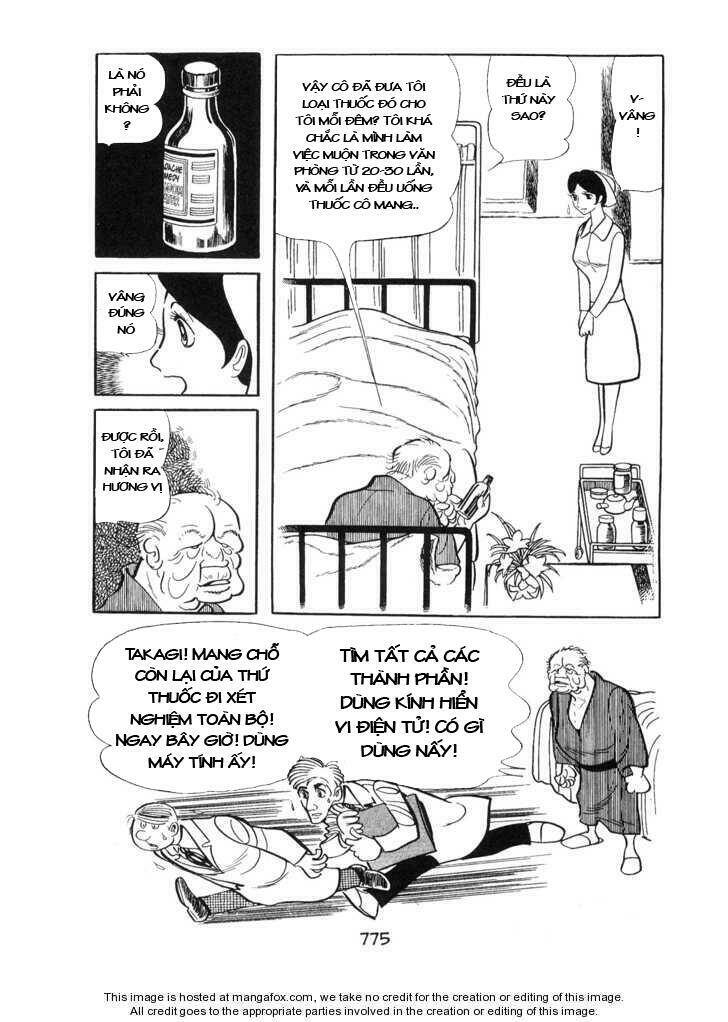 Ode To Kirihito: Chapter 19