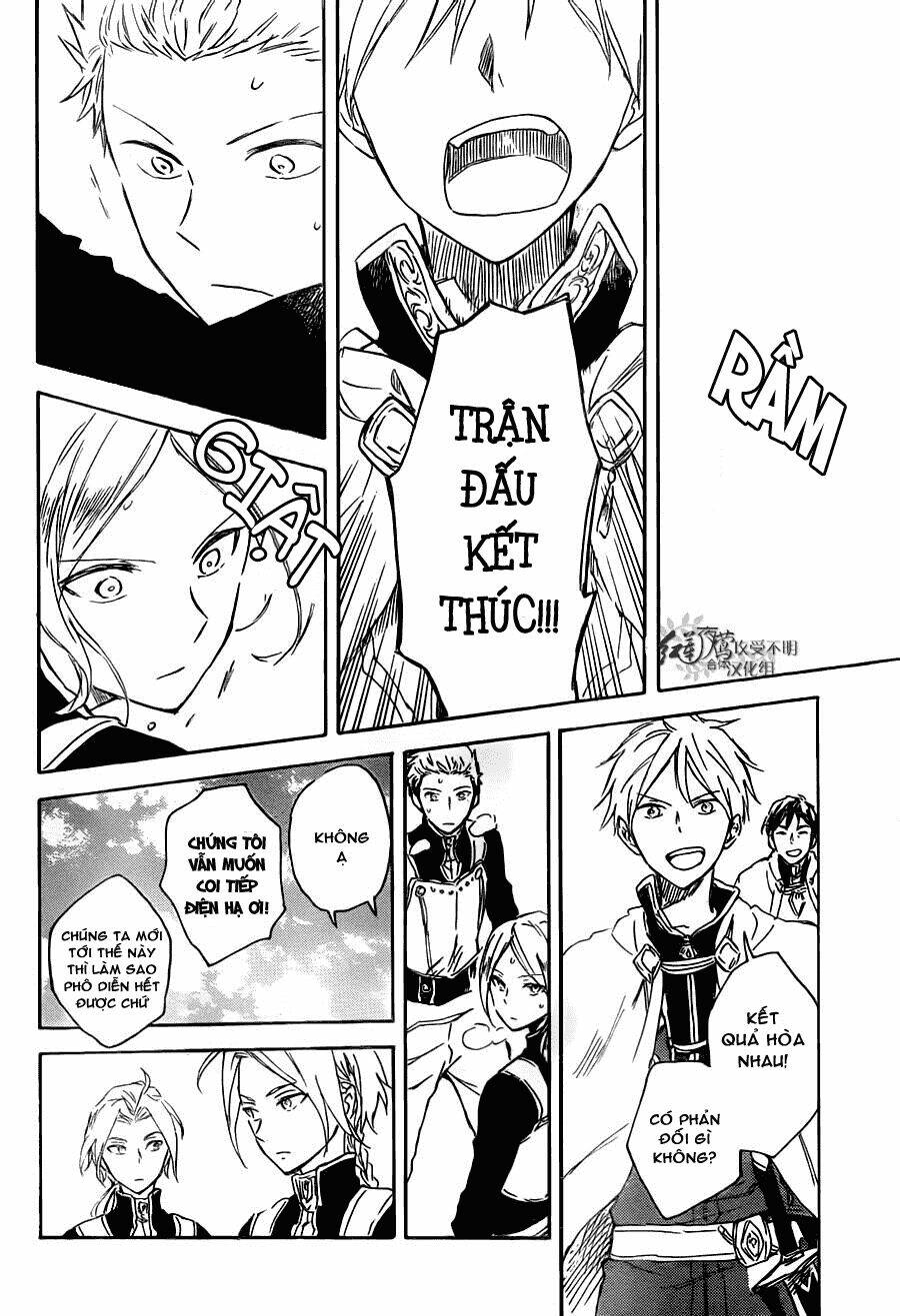 Cô Người Hầu Tóc Đỏ: Chapter 75