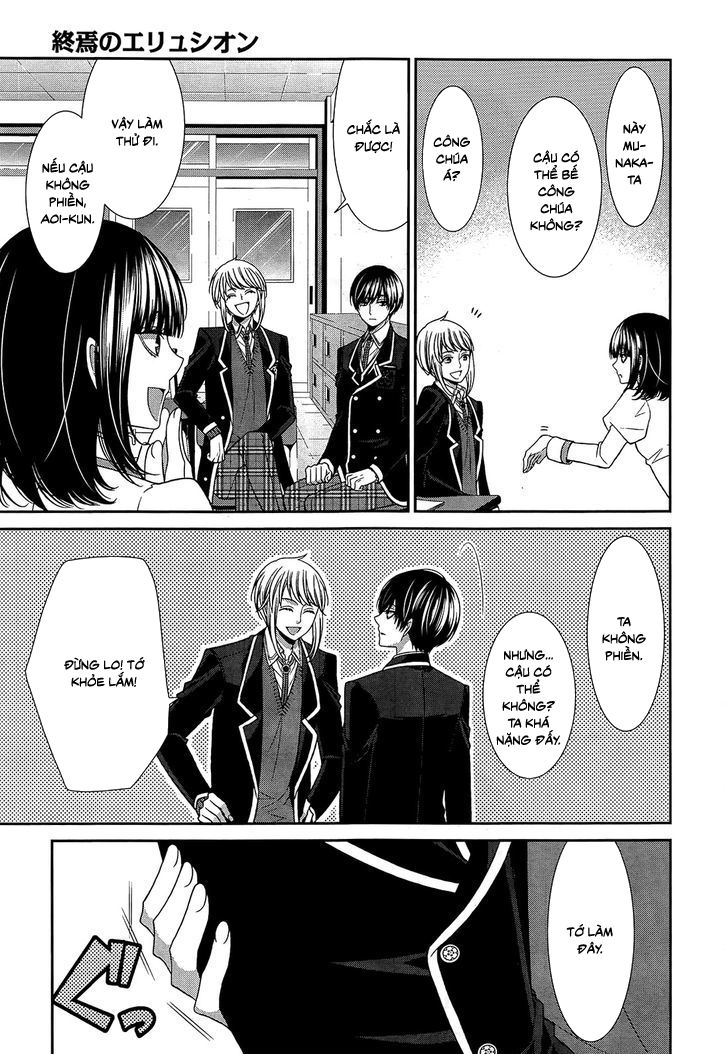 The End Of Elysion: Chapter 11