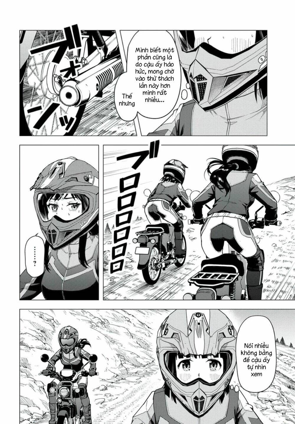 Super Cub: Chapter 34