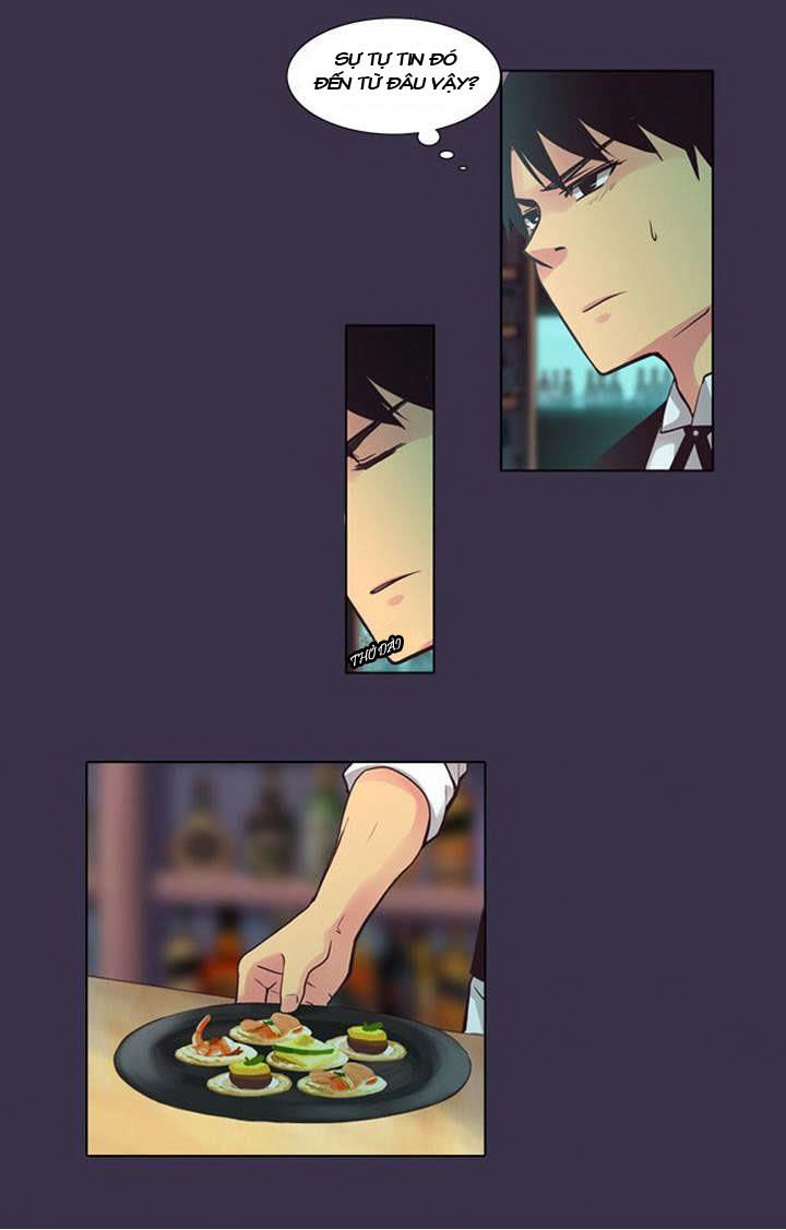 Dear, Only You Don\’t Know!: Chapter 26