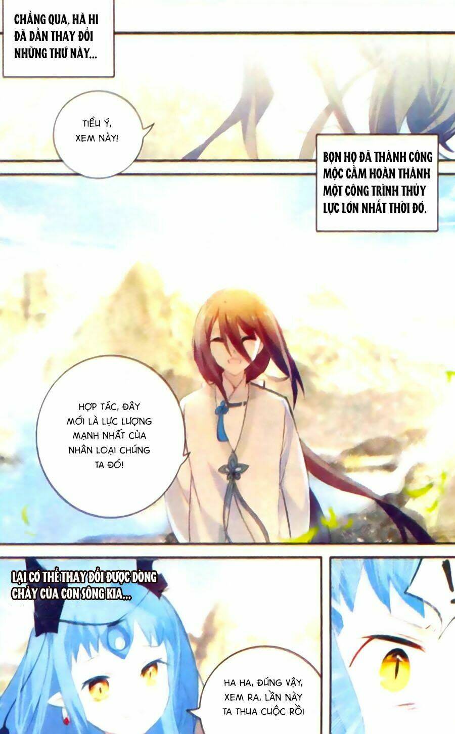 Thiên Hành Thiết Sự: Chapter 55