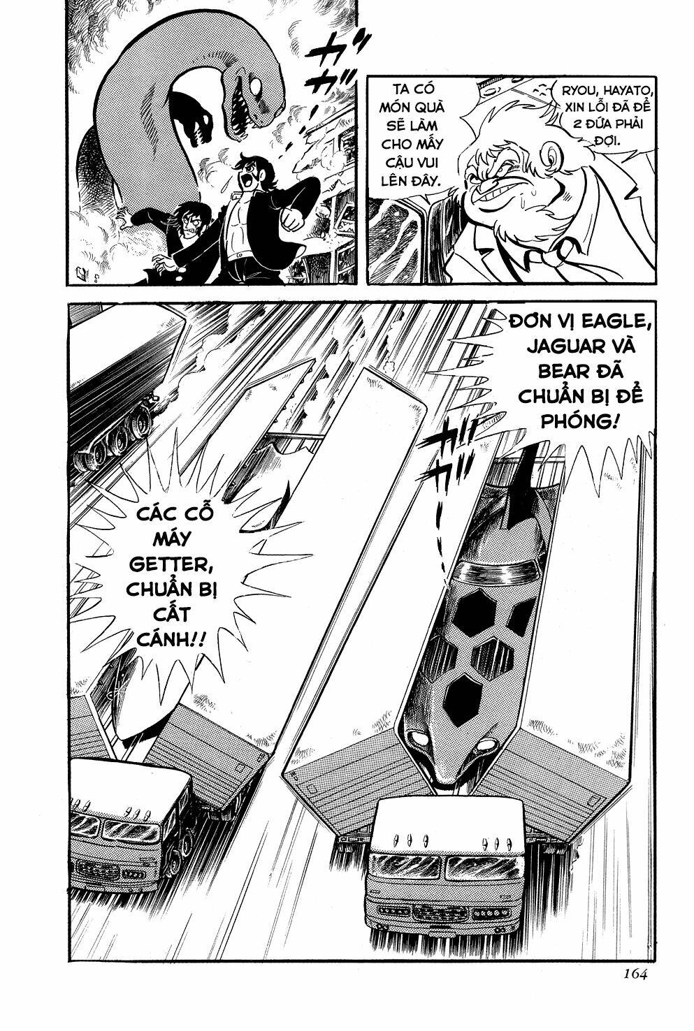 Getter Robo: Chapter 3