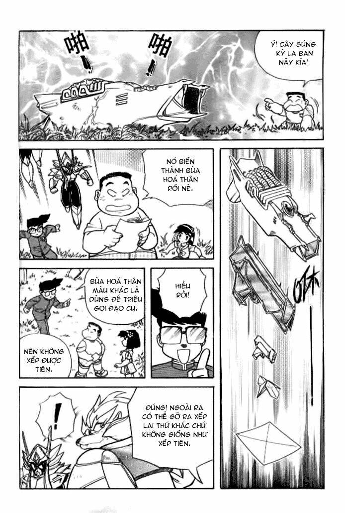 Hiệp Sĩ Giấy: Chapter 4