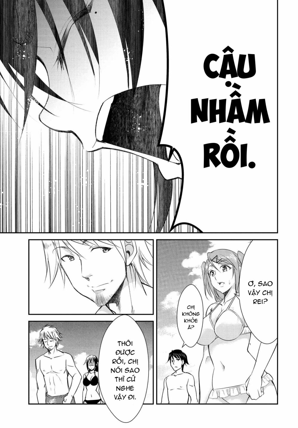 Hametsu No Kanojo: Chapter 6