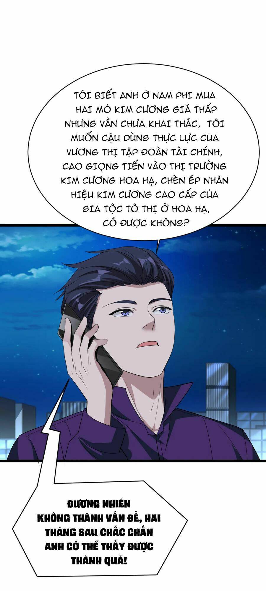 Đô Thị Tà Vương: Chapter 20