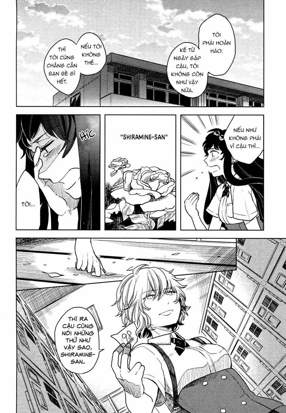 A Kiss And A White Lily: Chapter 1