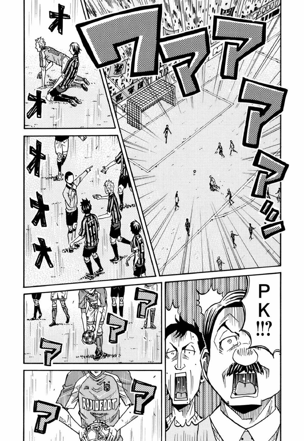 Giant Killing: Chapter 139
