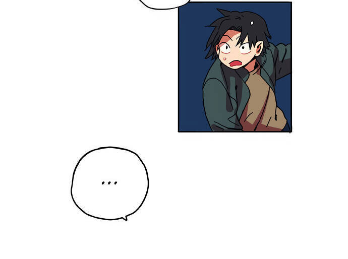 Misiryeong: Chapter 1