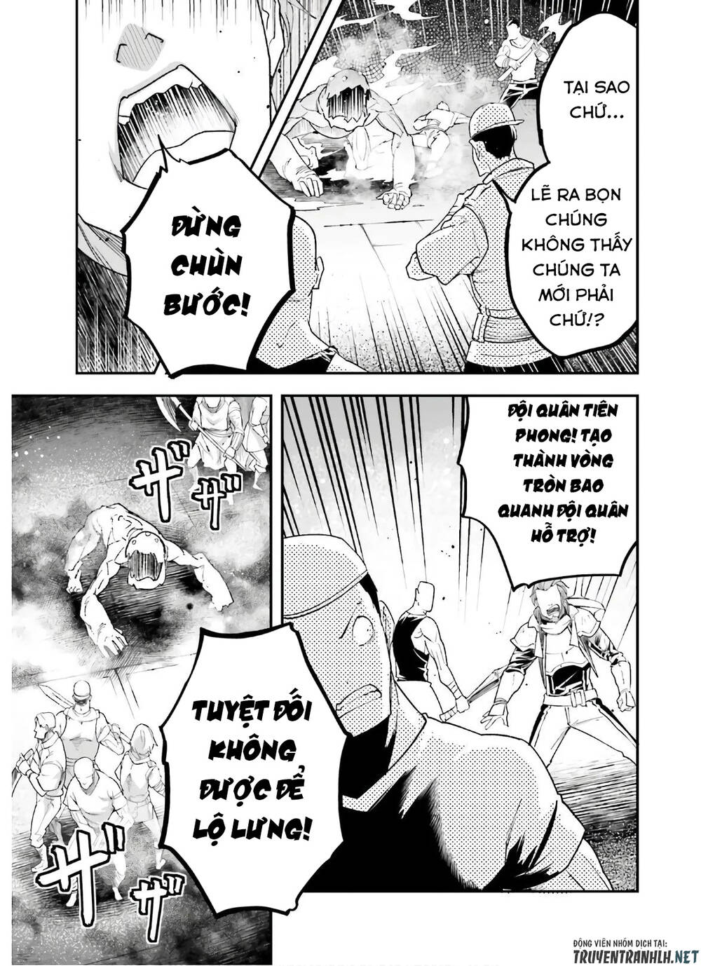 Thường Dân Cấp 999: Chapter 47