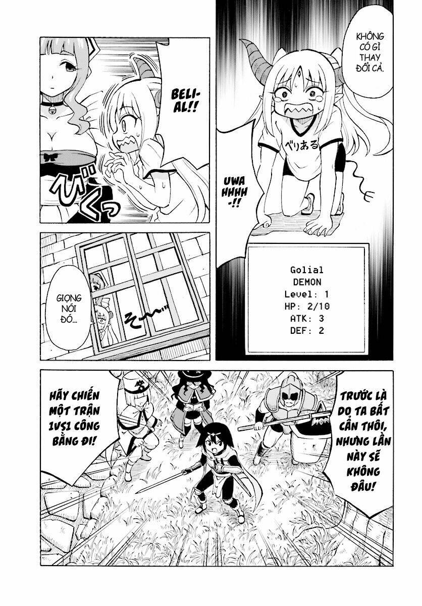 Beriaru-Sama Wa Shitenno No Naka Demo × ×: Chapter 1