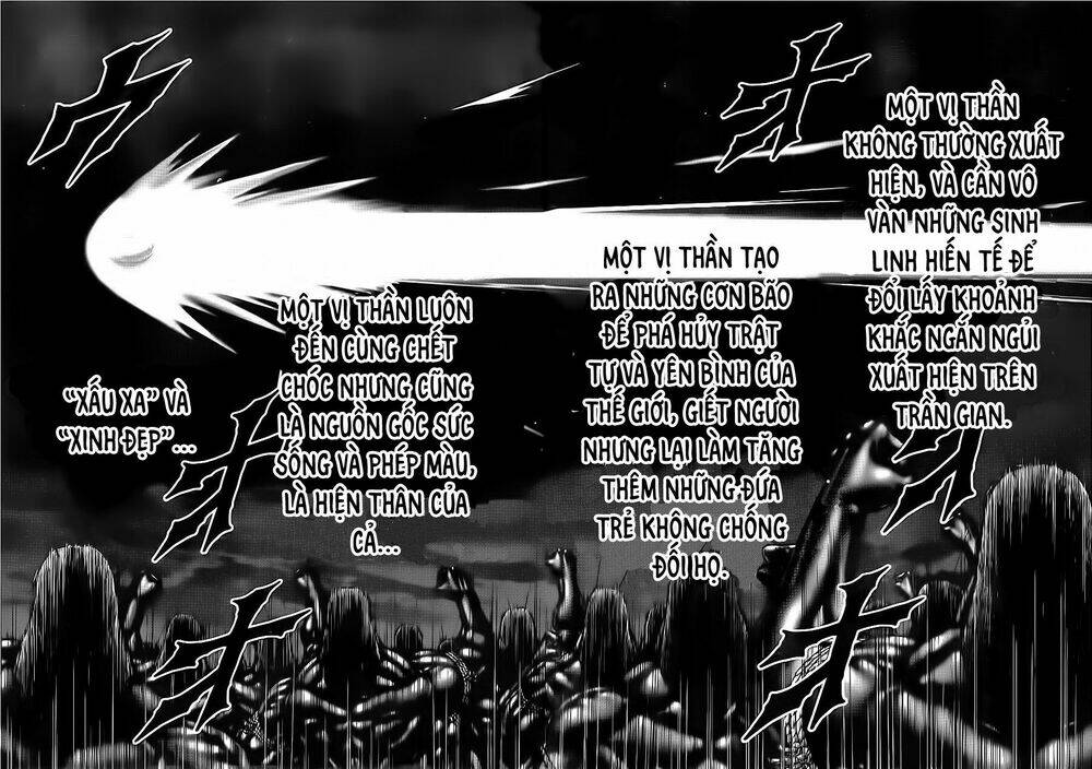 Tsujiura-San To Chupacabra: Chapter 6