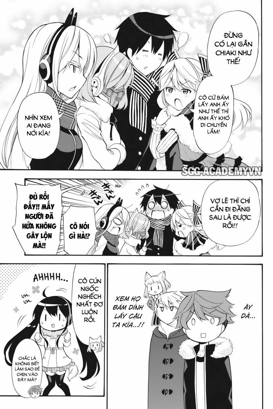 Kyou No Cerberus: Chapter 43