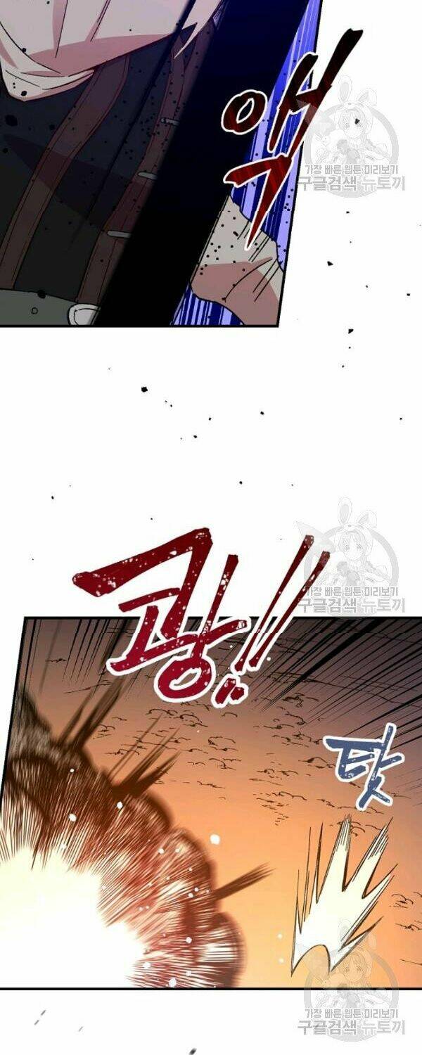 Kỵ Sĩ Đỏ Không Mê Tiền Mù Quáng: Chapter 25