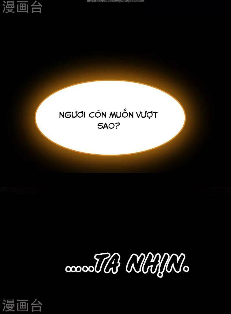 Vạn Giới Tiên Vương: Chapter 18