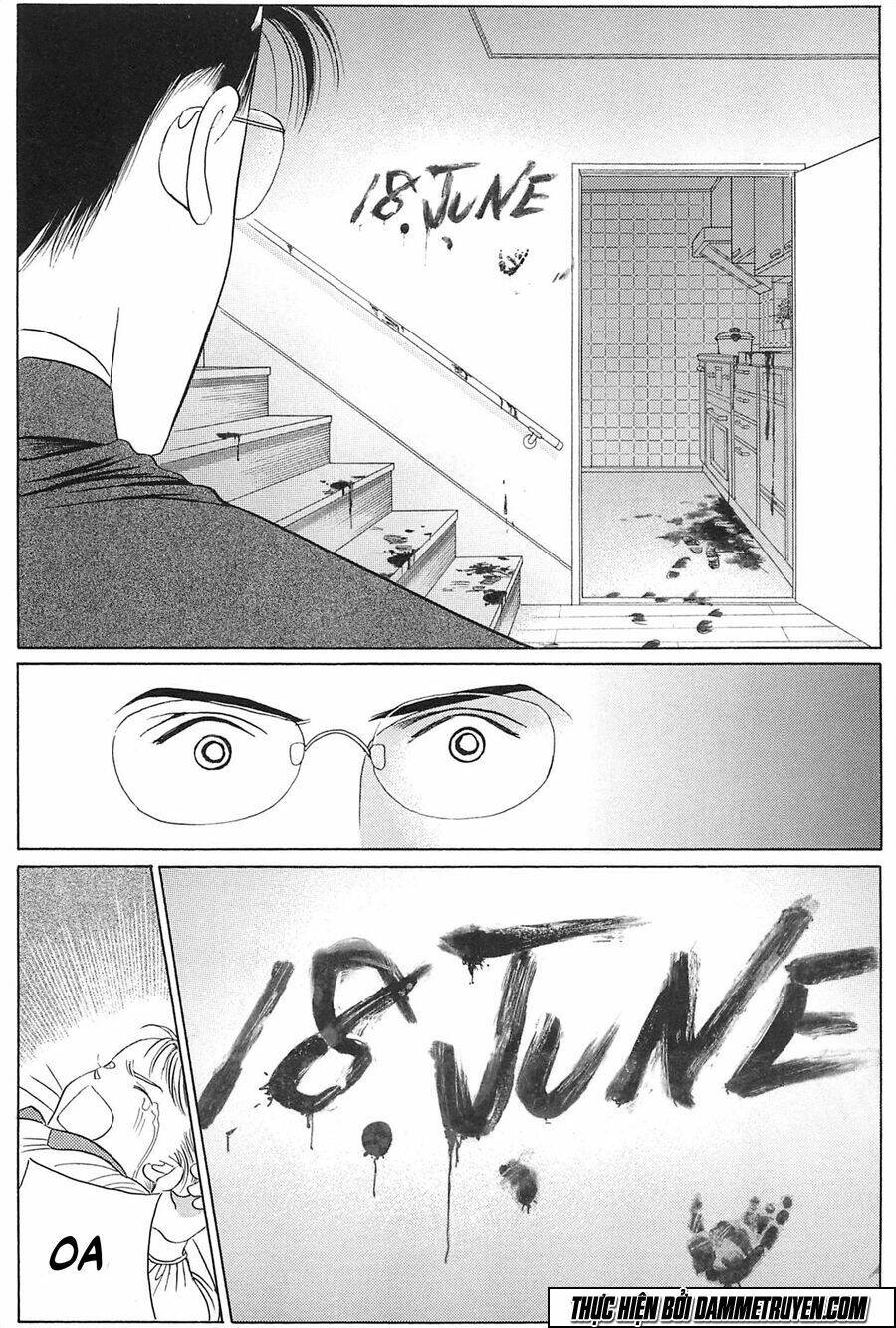 Himitsu – The Top Secret: Chapter 25