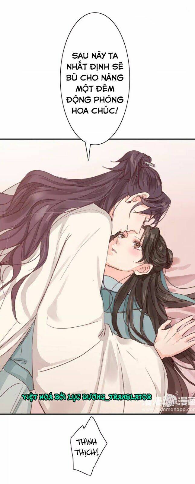 Chỉ Phu Vi Thê: Chapter 35