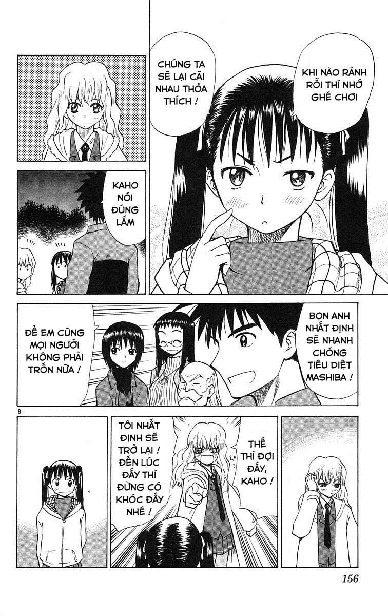 Kowashiya Gamon: Chapter 77