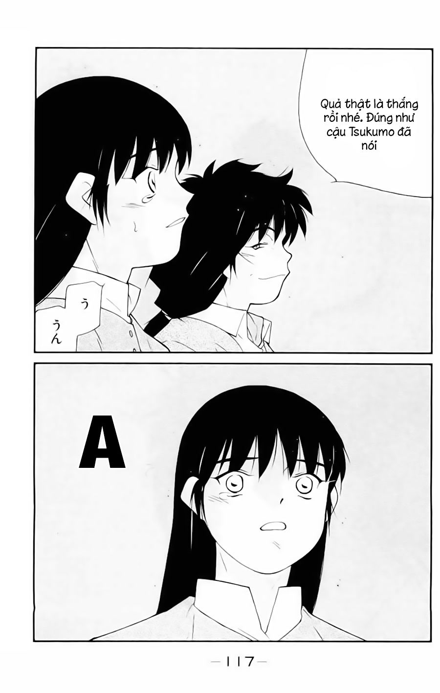 Truyền Nhân Atula 3: Chapter 50