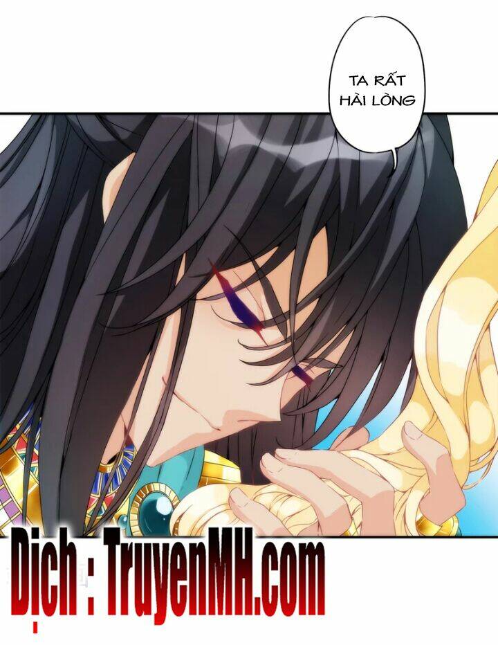 Babylon Vương Phi: Chapter 2.5