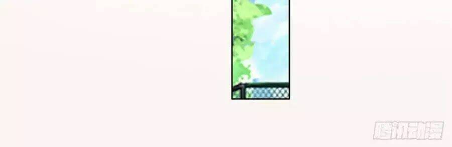 Bạn Trai Điều Khiển Giấc Mơ: Chapter 55