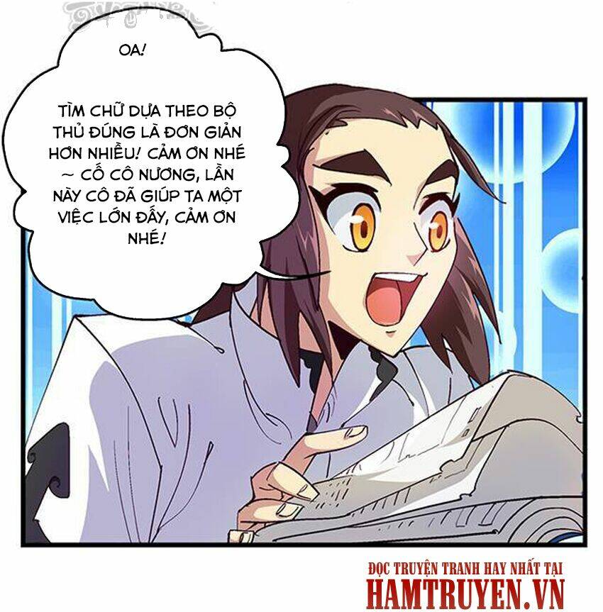 Phong Quỷ Truyền Thuyết: Chapter 18