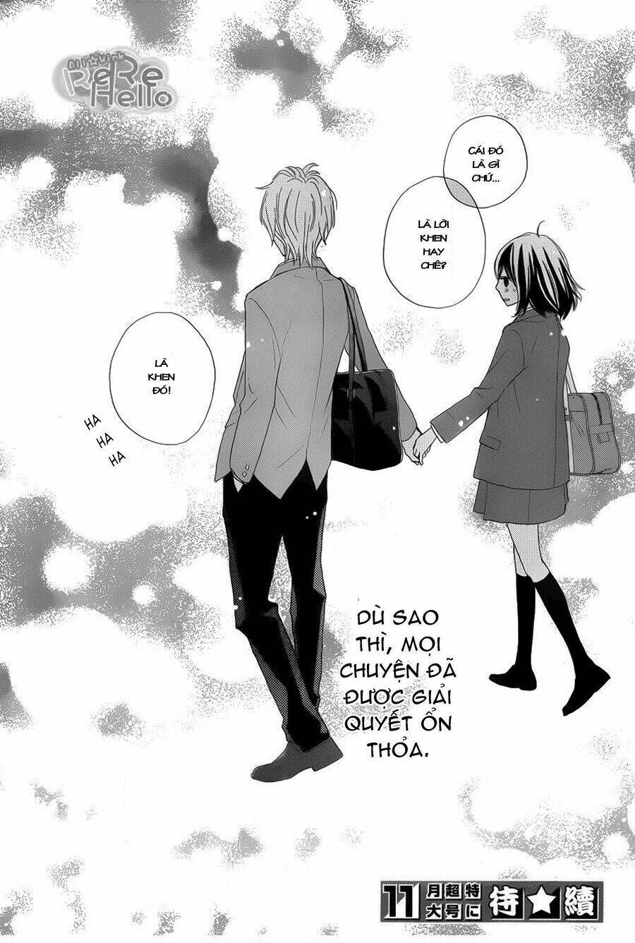 Rere Hello: Chapter 7