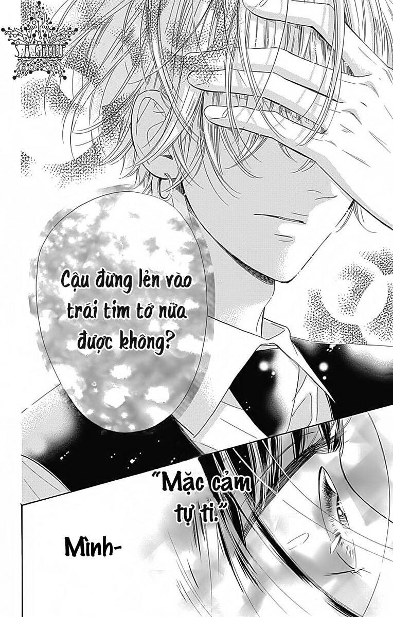 Honey Lemon Soda: Chapter 23