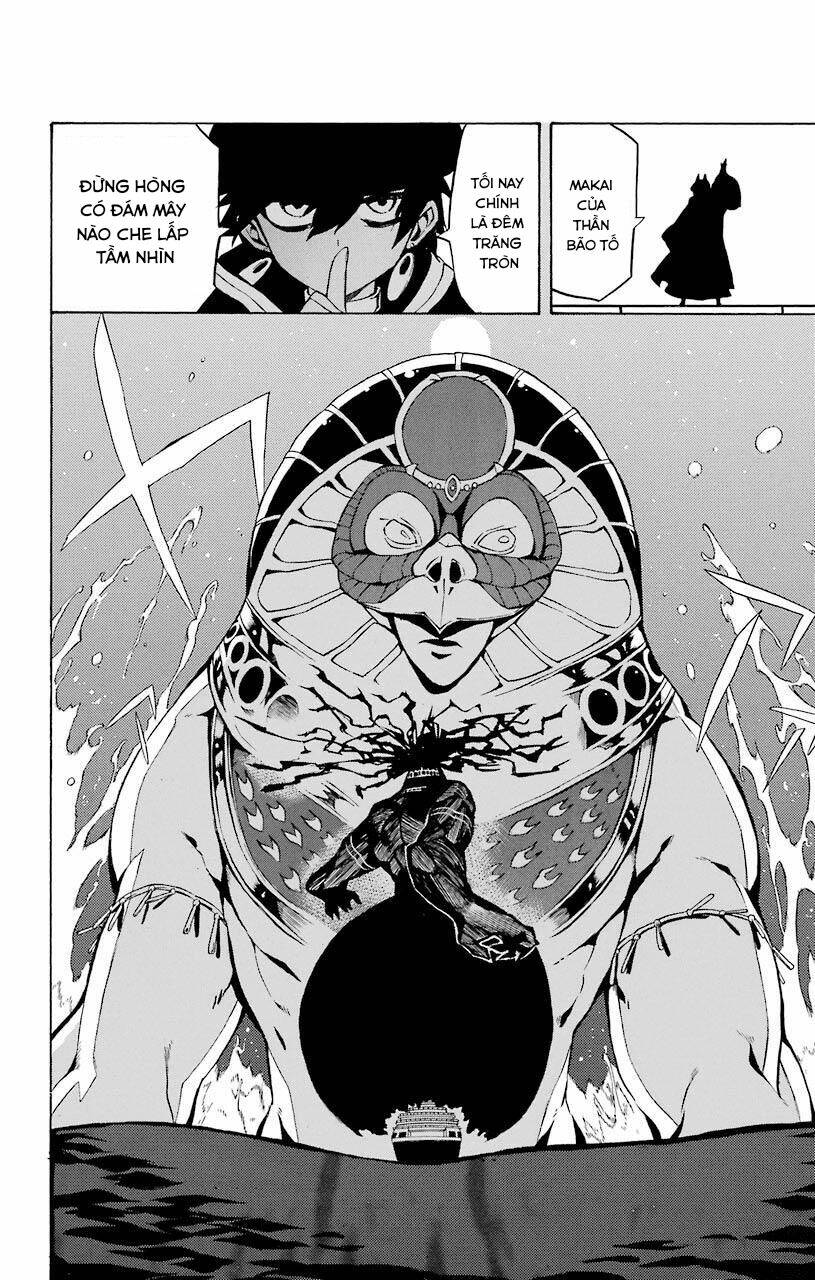 Great Priest Imhotep: Chapter 18