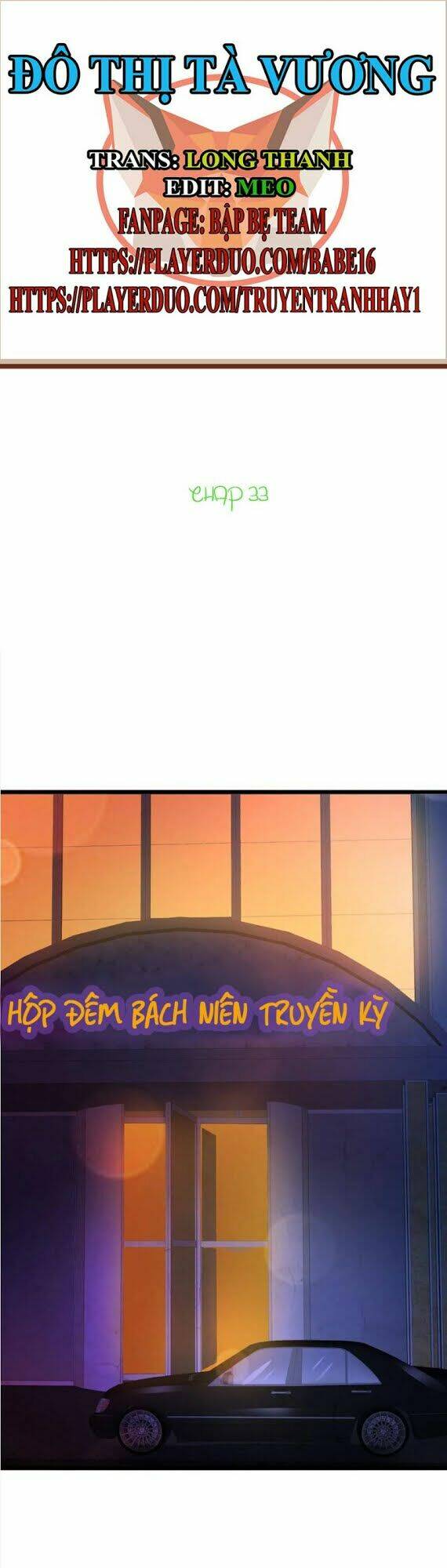 Đô Thị Tà Vương: Chapter 33